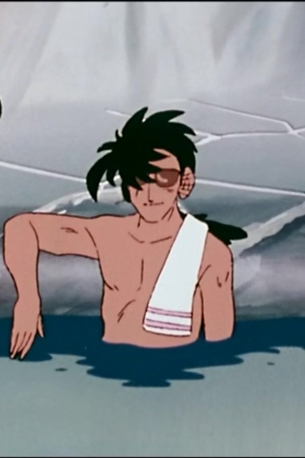 Sampei – S01E92 – Il trapianto della trota dorata