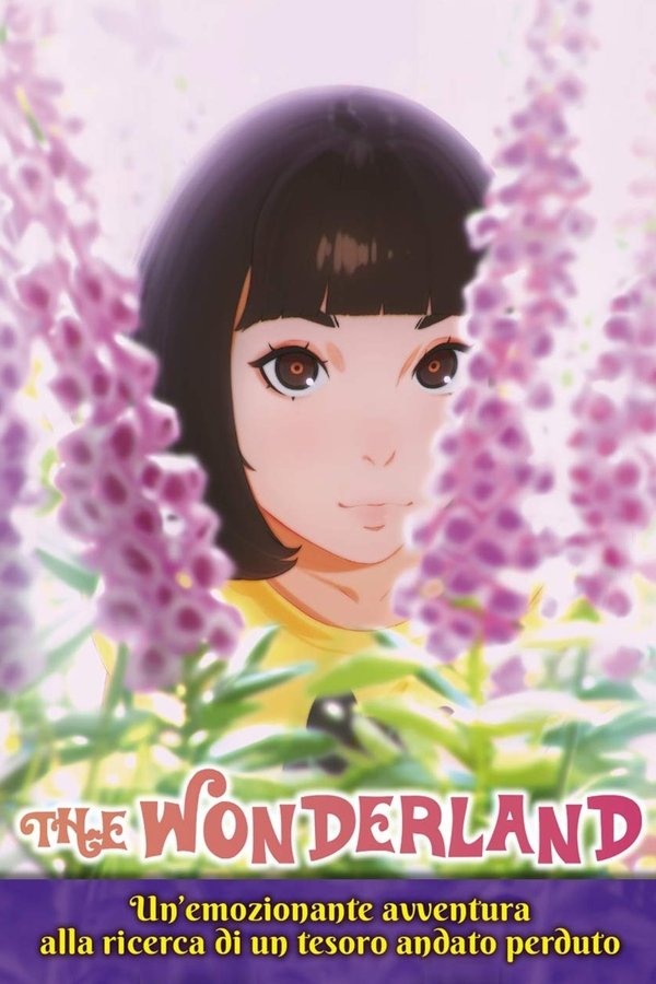 The Wonderland (2019)