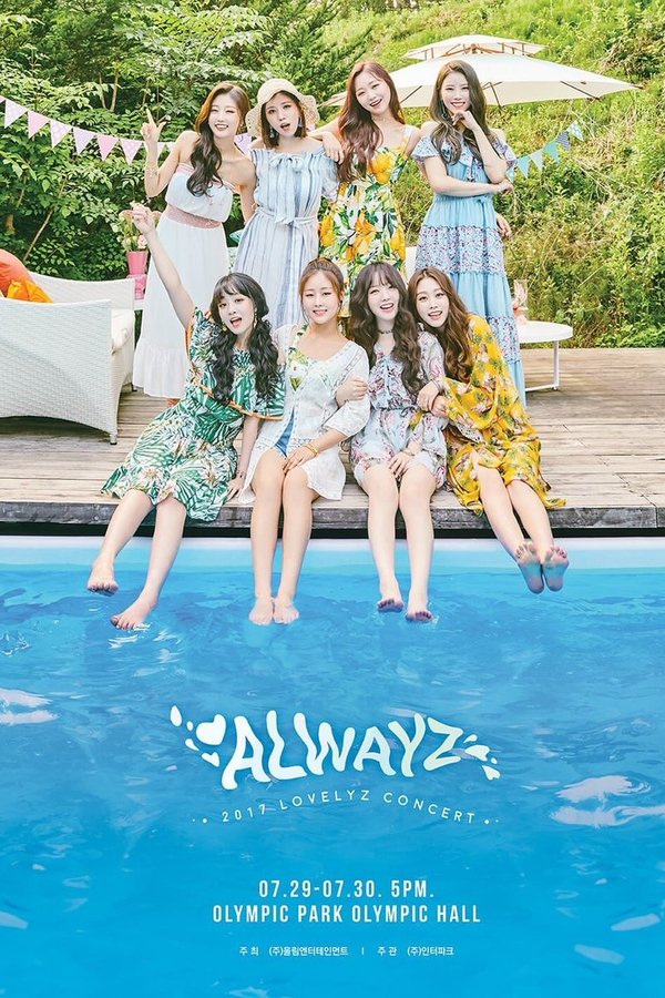 Lovelyz: 2017 Summer Concert Always poster