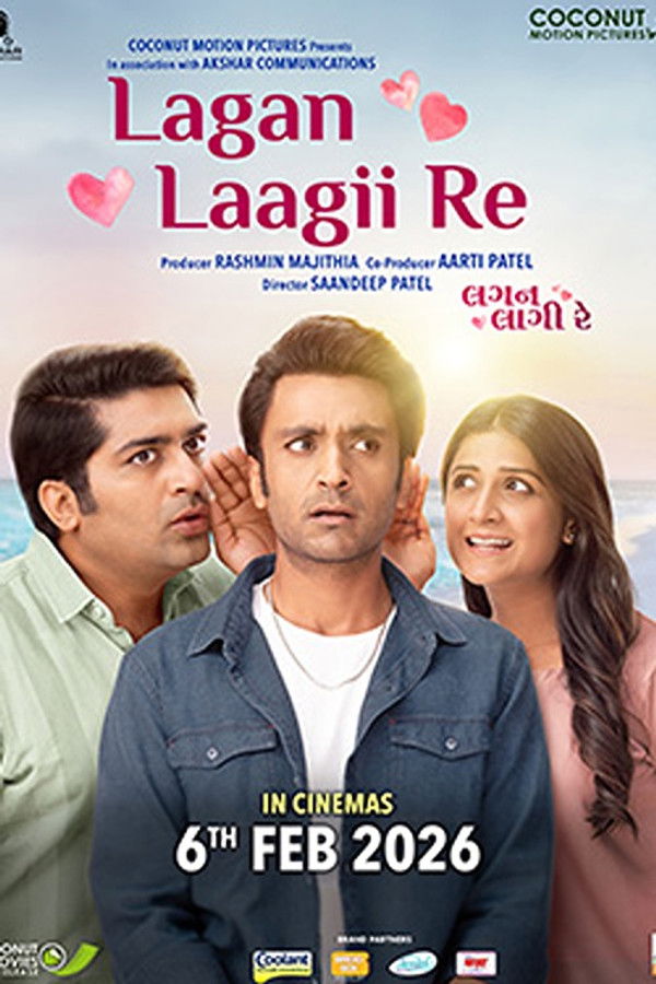 Lagan Laagii Re (2026) (Gujarati) (CAM)