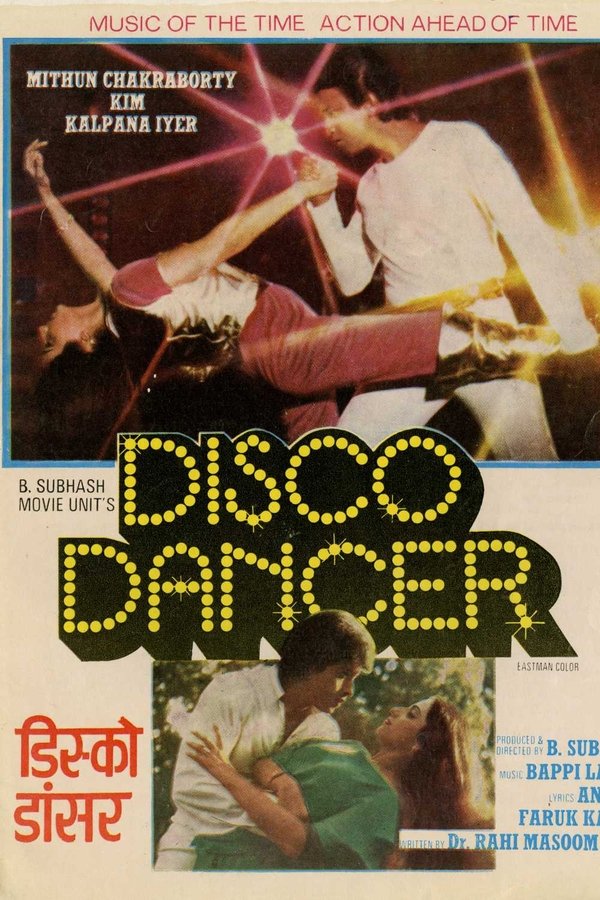 SOM - Disco Dancer  (1982)