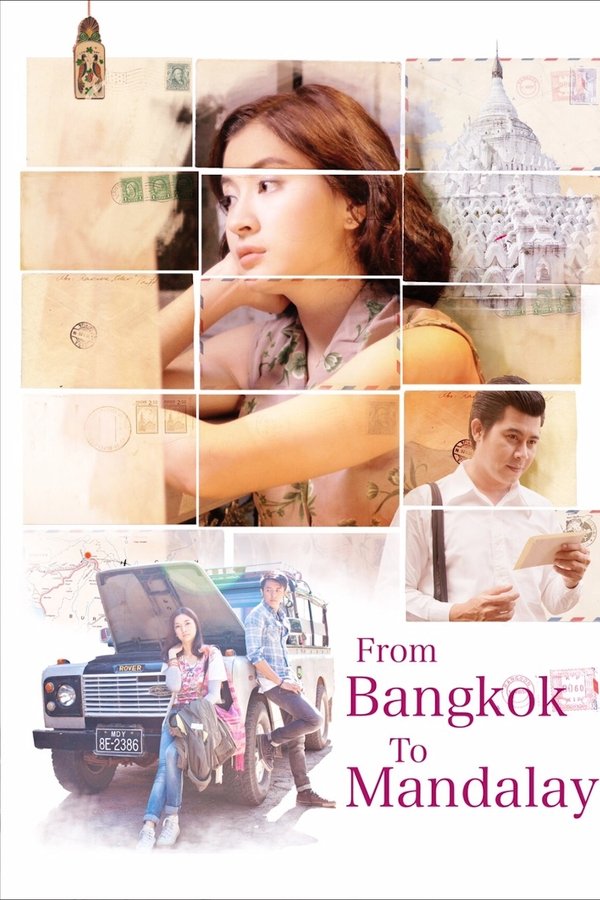 From Bangkok to Mandalay poster