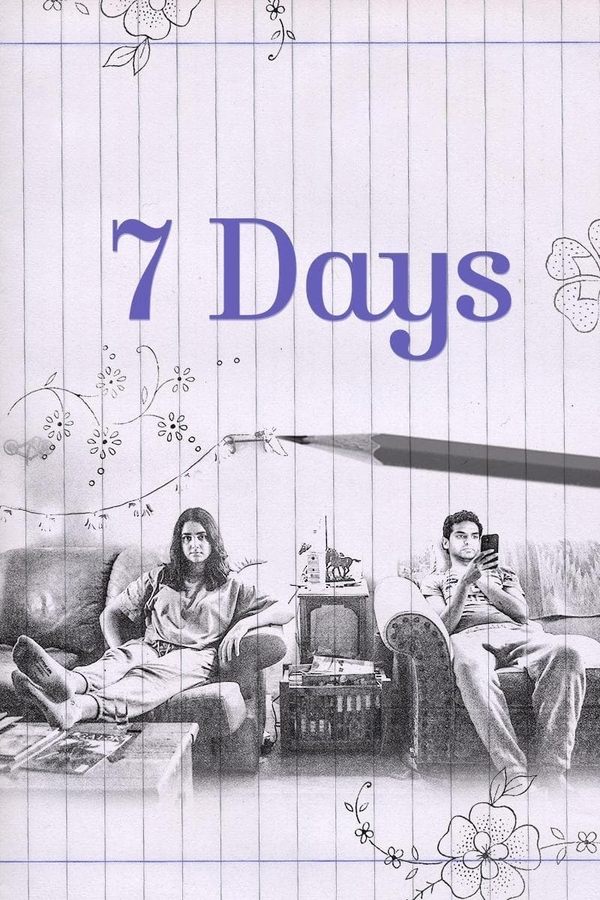 AL - 7 Days  (2022)