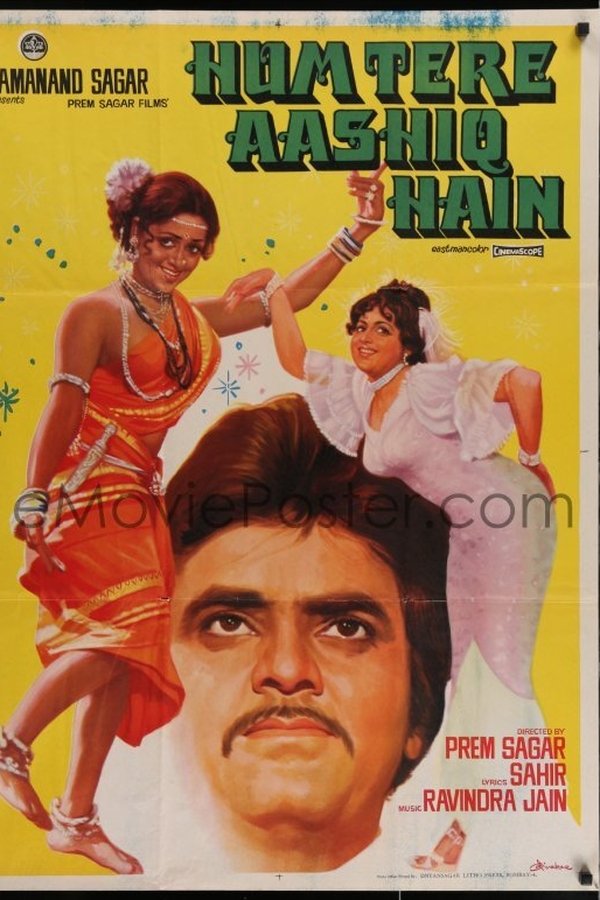 ⁣Hum Tere Ashiq Hain (1979)