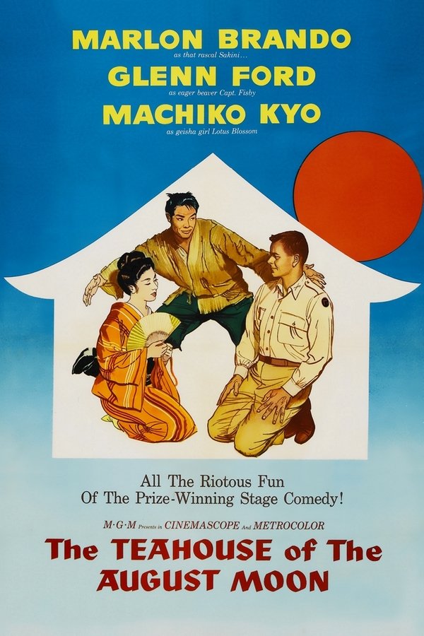 EN - The Teahouse Of The August Moon (1956) - MARLON BRANDO