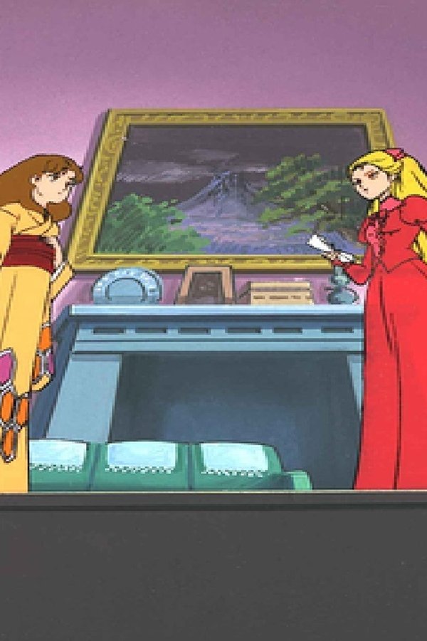 Il grande sogno di Maya – S01E17 – Dov’è l’amico delle rose?