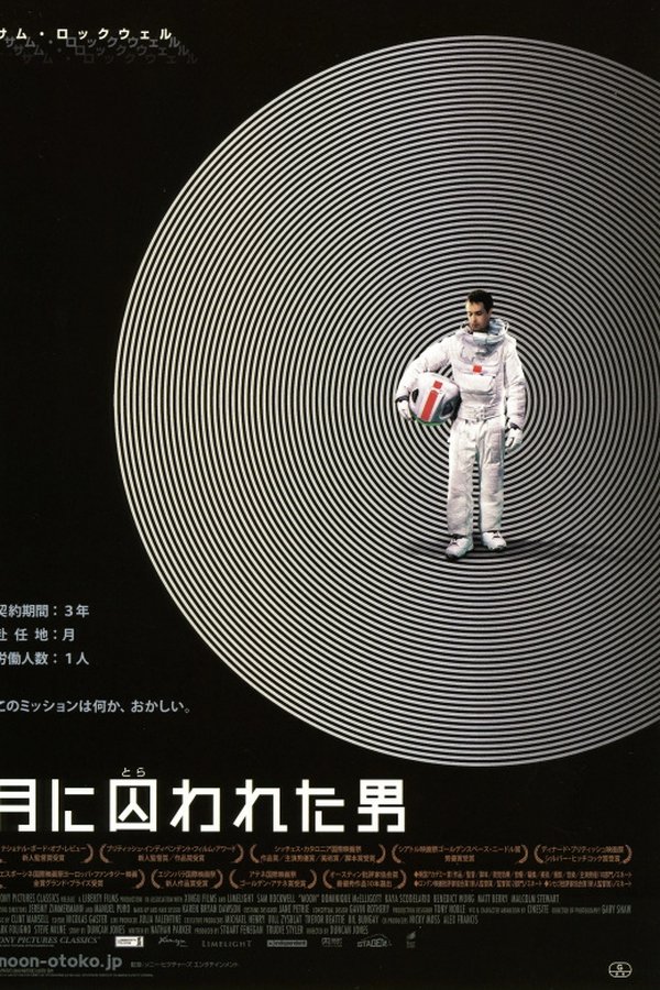 8Lt(4K-1080p) 月に囚われた男 Bluray-Webrip-2009 ストリーミング 日本語.ipynb - Colaboratory