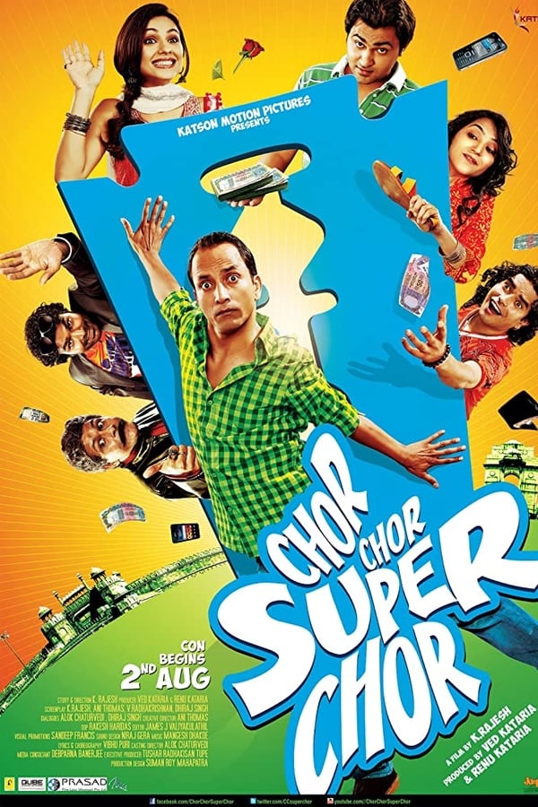 TVplus IN - Chor Chor Super Chor  (2013)