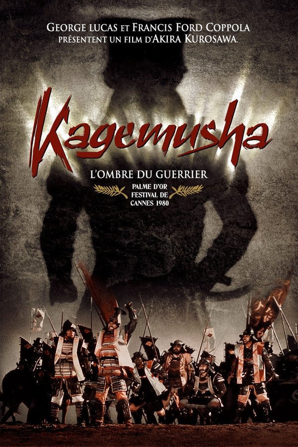 Kagemusha, l’ombre du guerrier