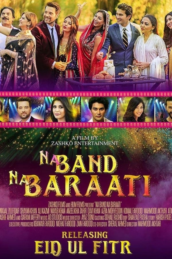 PK: Na Band Na Baraati (2018)