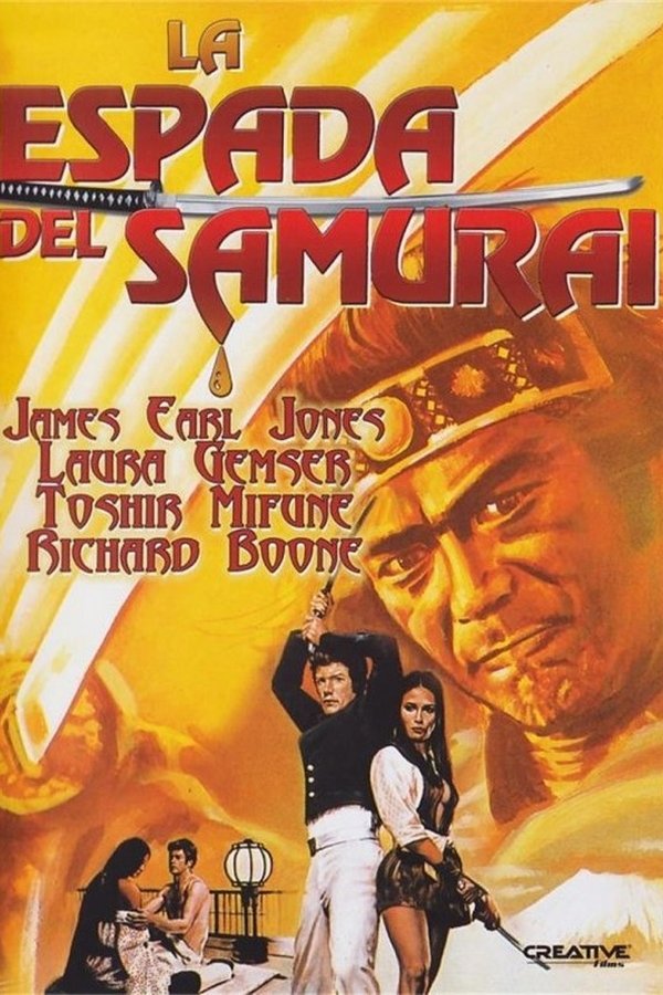 La espada del samurái