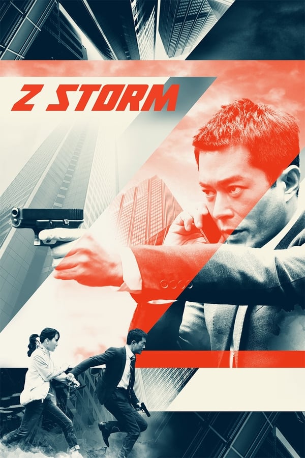 Z  Storm (2014)