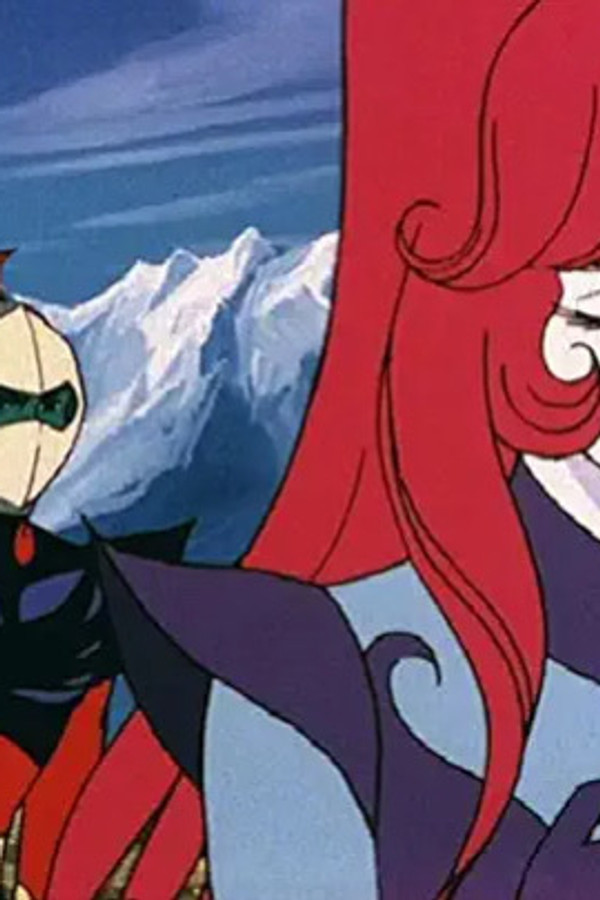 UFO Robot Goldrake – S01E72 – Il sacrificio di Rubina