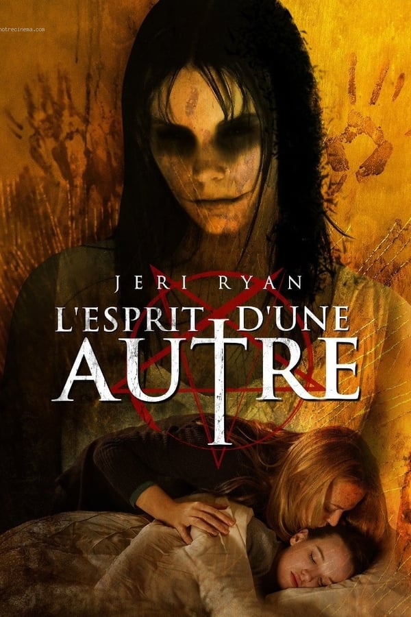 L’esprit d’une autre