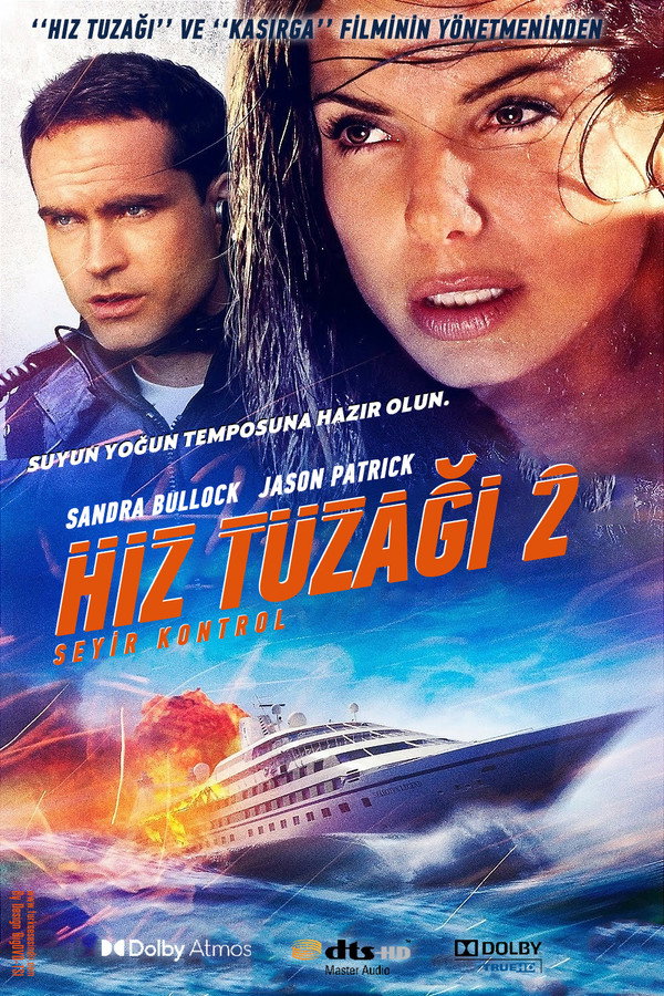 Speed 2 Cruise Control (1997)
