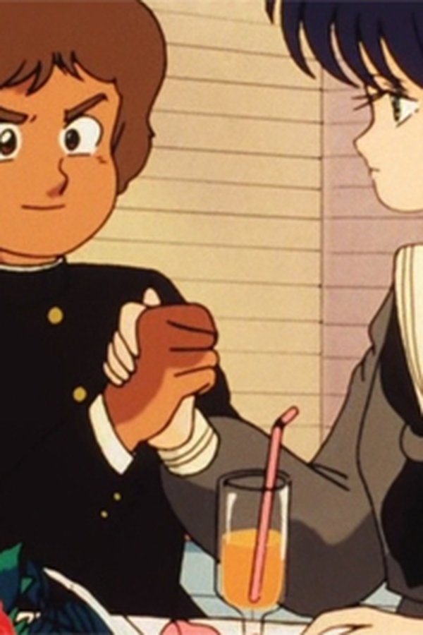 È quasi magia Johnny – S01E31 – Madoka e Yūsaku! Fuga d’amore a tempo di marcia!  [ Che strana coppia!  /  Una coppia inaspettata ]
