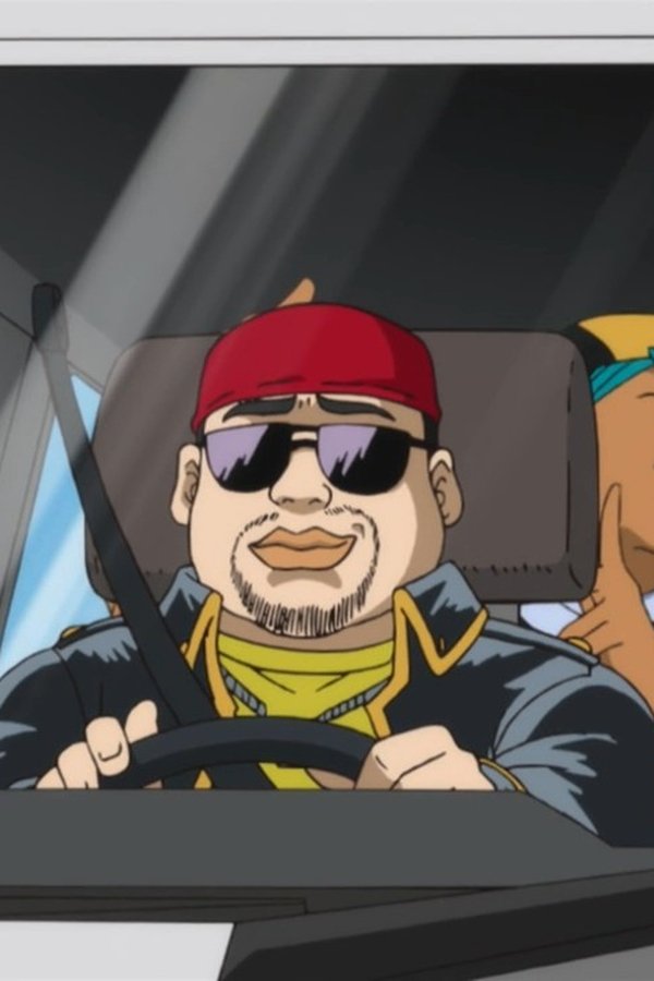 Gintama – S05E43 – Episodio 43
