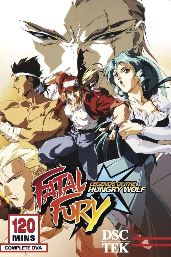 Fatal Fury: La leggenda del lupo famelico