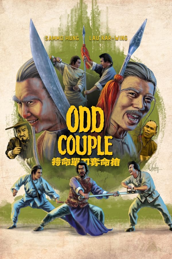 EN - Odd Couple  (1979)