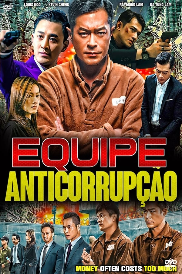 Equipe Anticorrupção Equipe Anticorrupção