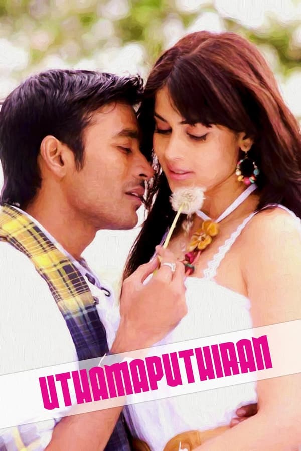 Uthama Puthiran