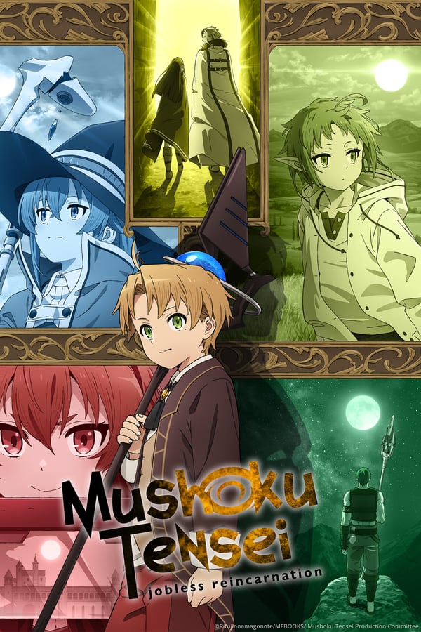 Mushoku Tensei: Jobless Reincarnation