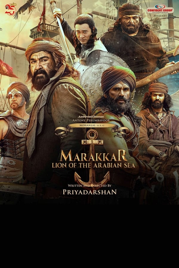 IN: Marakkar: Lion of the Arabian Sea (2021)