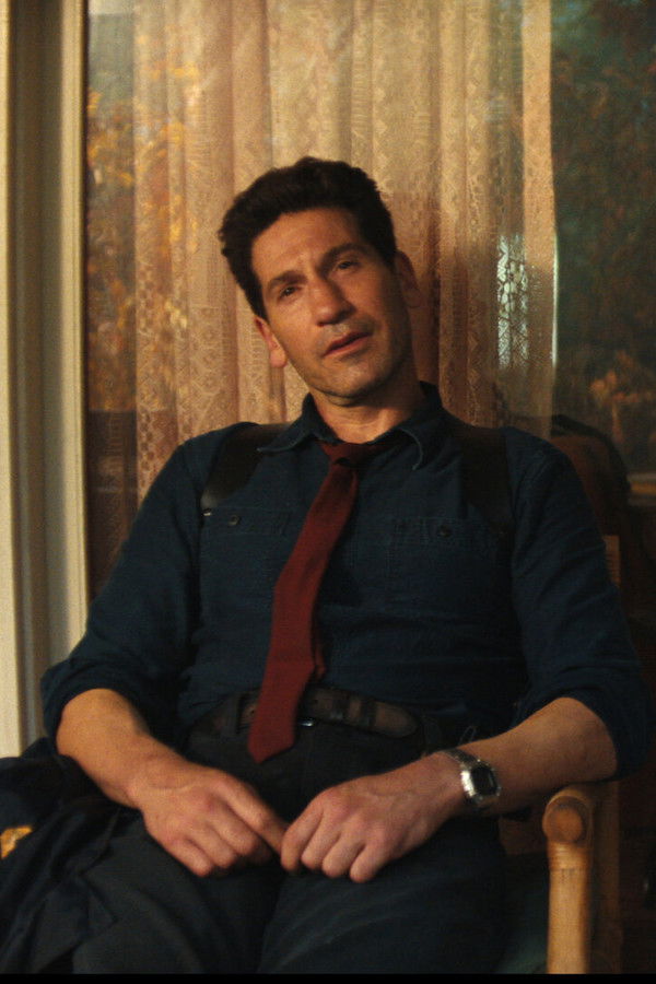 Ne Yaptığını Biliyorum