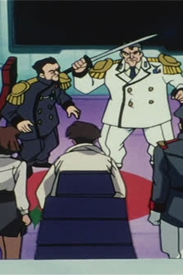 L’irresponsabile capitano Tylor – S01E22 – Episodio 22