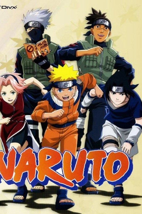 NARUTO—ナルト— NARUTO—ナルト—