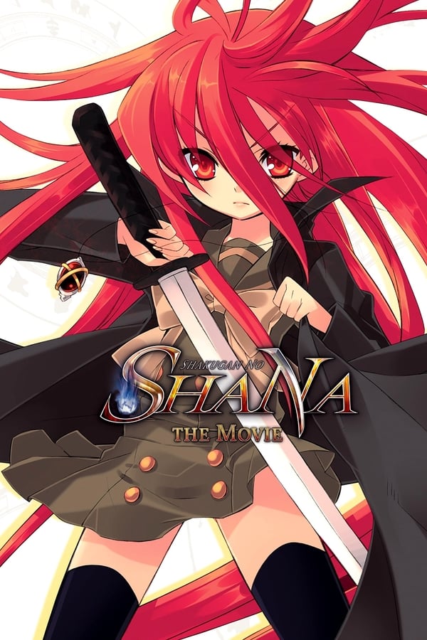 Shakugan no Shana: The Movie