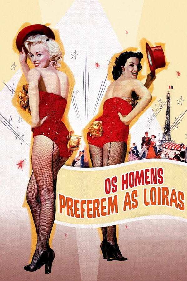Os Homens Preferem as Loiras (1953)