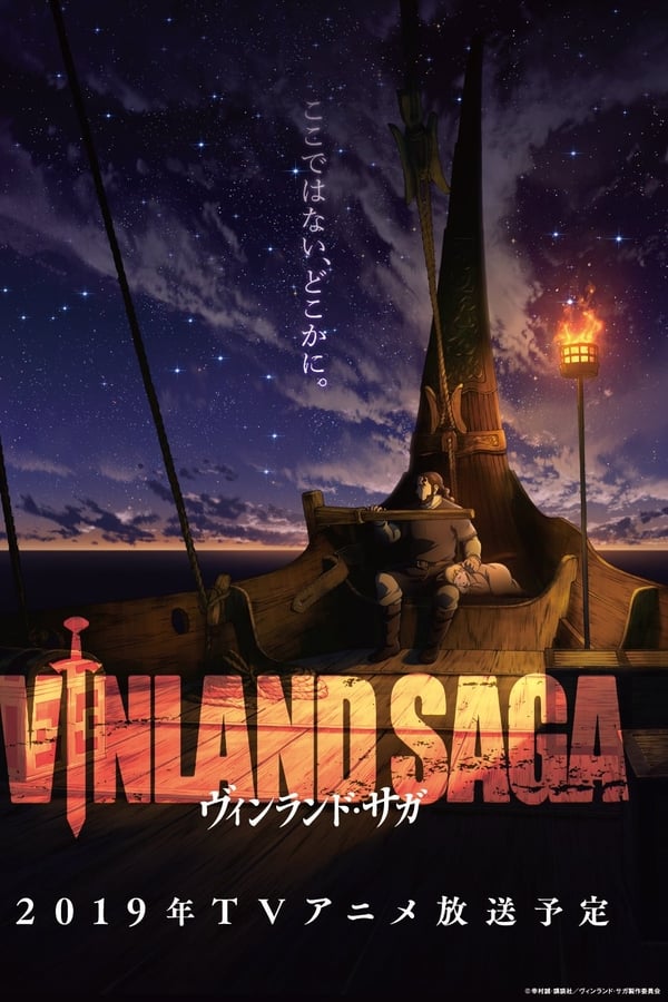 Assistir Vinland Saga (Dublado) - Episódio 23 - Meus Animes