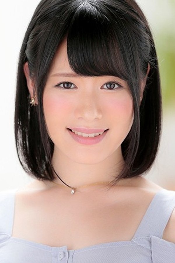 志田雪奈