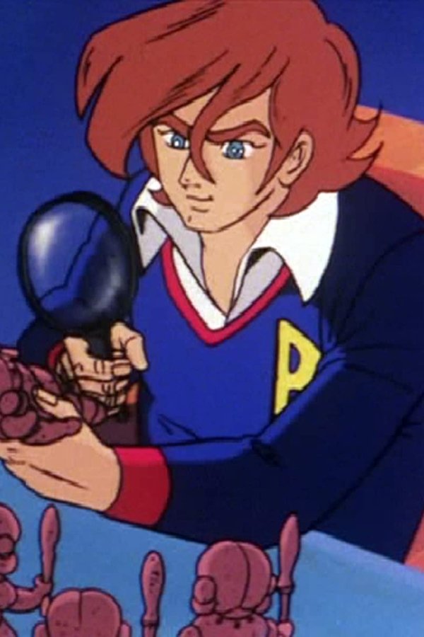 Gaiking, il robot guerriero – S01E37 – L’esercito Haniwa