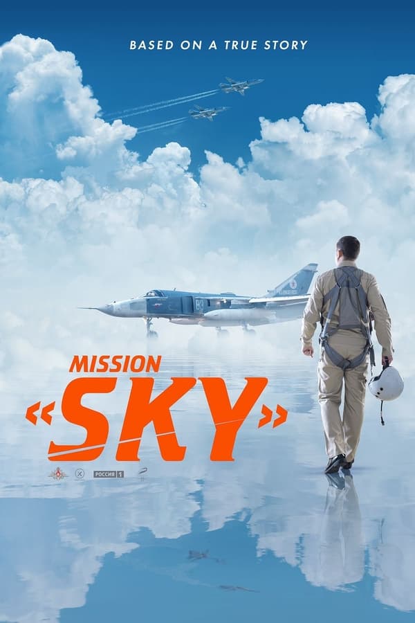 Mission «Sky»