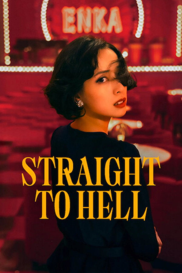 SC - Straight to Hell (2026) (JP)