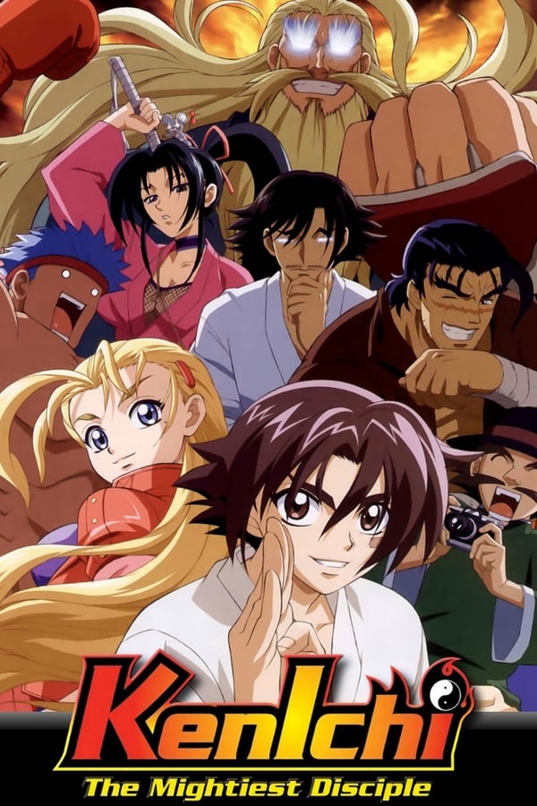 Kenichi The Mightiest Disciple (TV Series 20062007) — The Movie