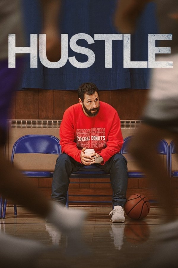 AR - Hustle  (2022)