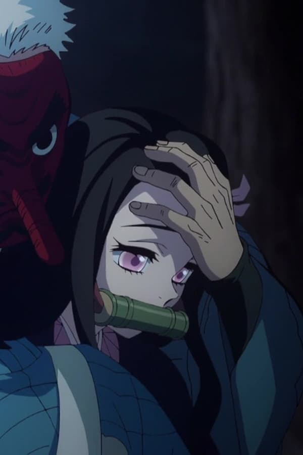 Demon Slayer – S01E05 – Il mio acciaio