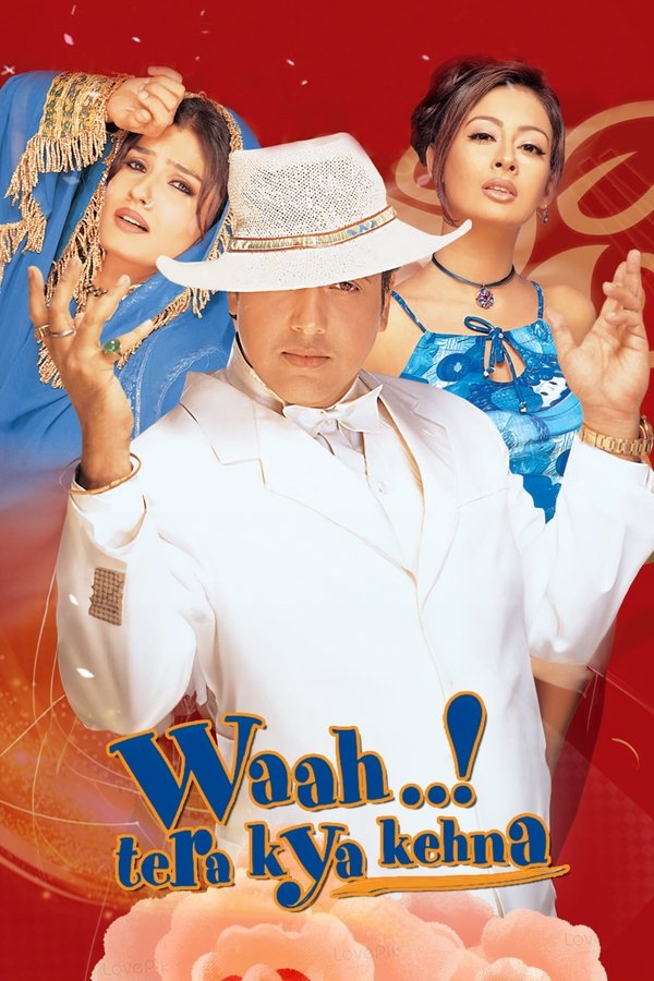 Waah! Tera Kya Kehna