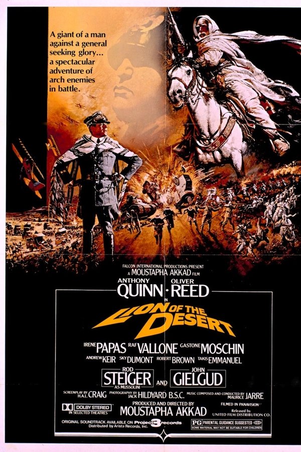 Il leone del deserto (1981)