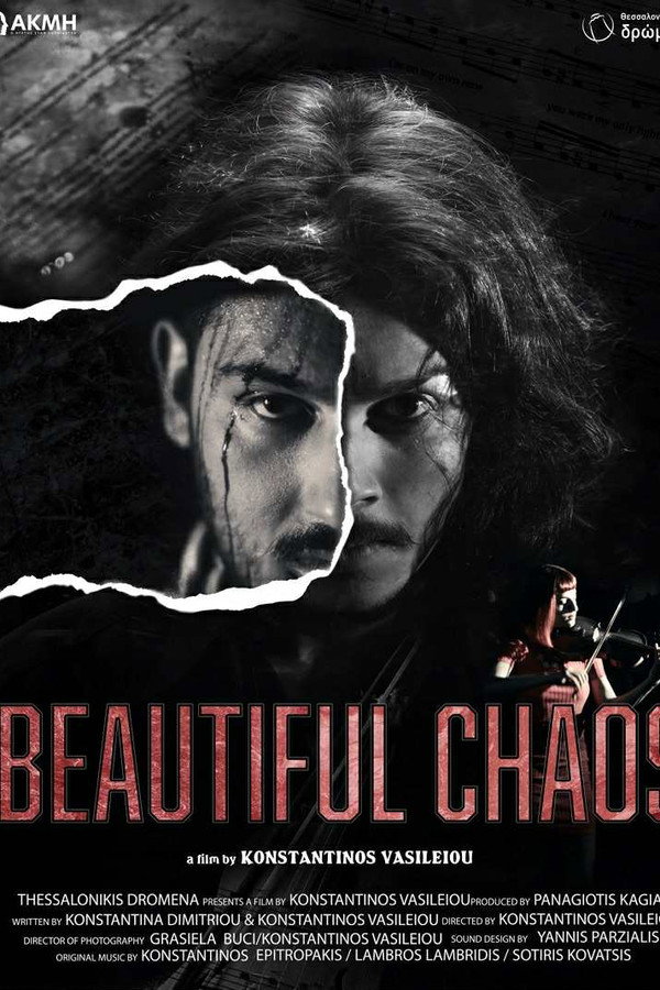 Beautiful Chaos