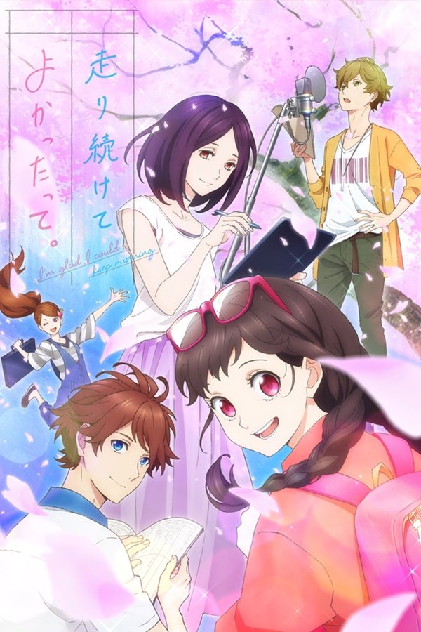 Assistir Hashiri Tsuzukete Yokattatte. Assistir Hashiri Tsuzukete Yokattatte.