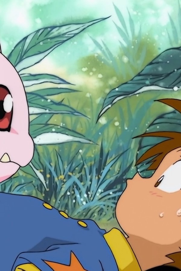 Digimon – S01E01 – Episodio 1