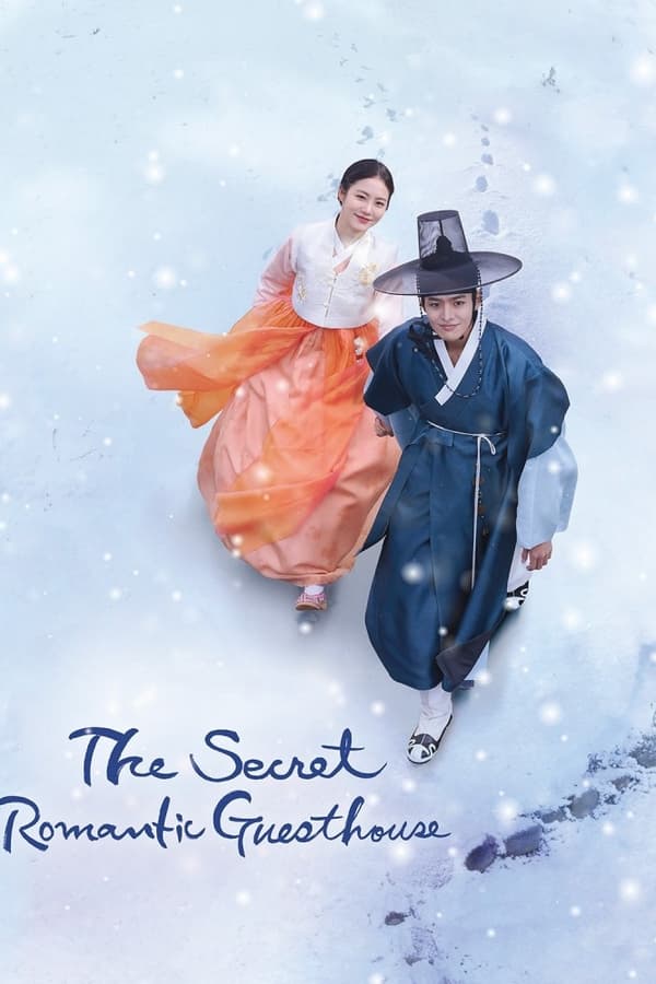 Quán Trọ Tình Yêu: Phần 1 – The Secret Romantic Guesthouse: Season 1 (2023)