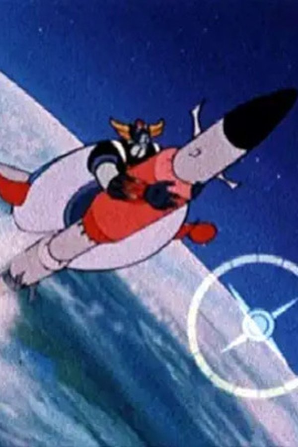 UFO Robot Goldrake – S01E51 – Il pianeta assassino