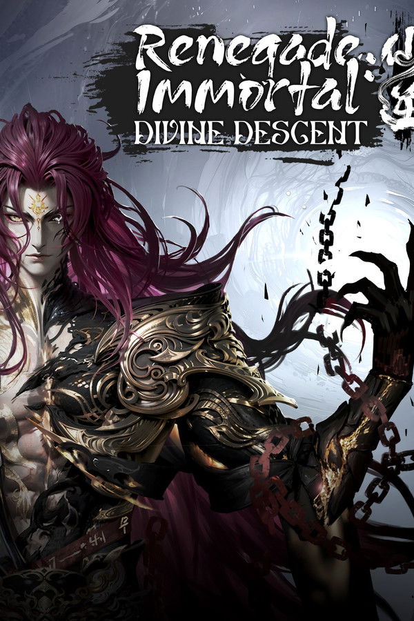 Renegade Immortal: Battle of Gods poster