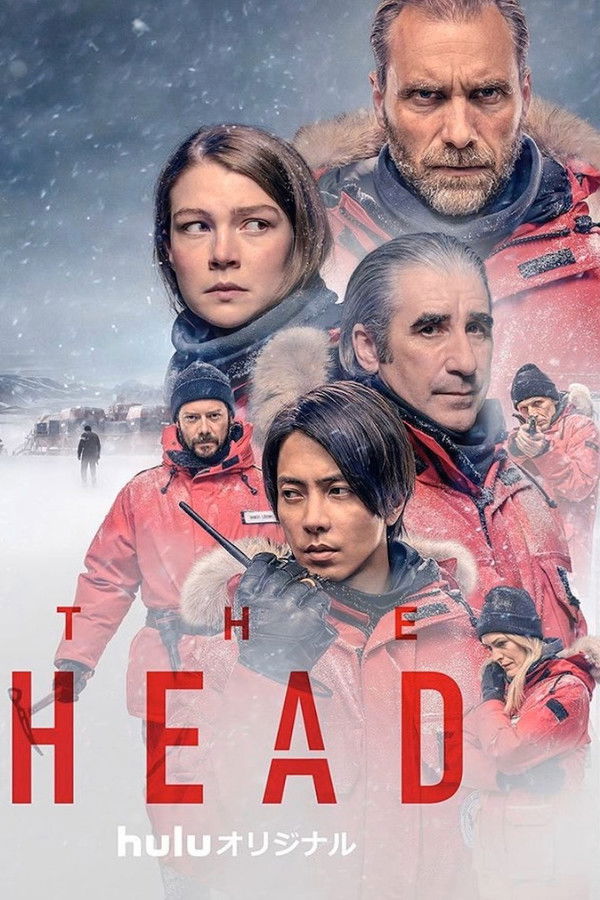 The Head: Season One