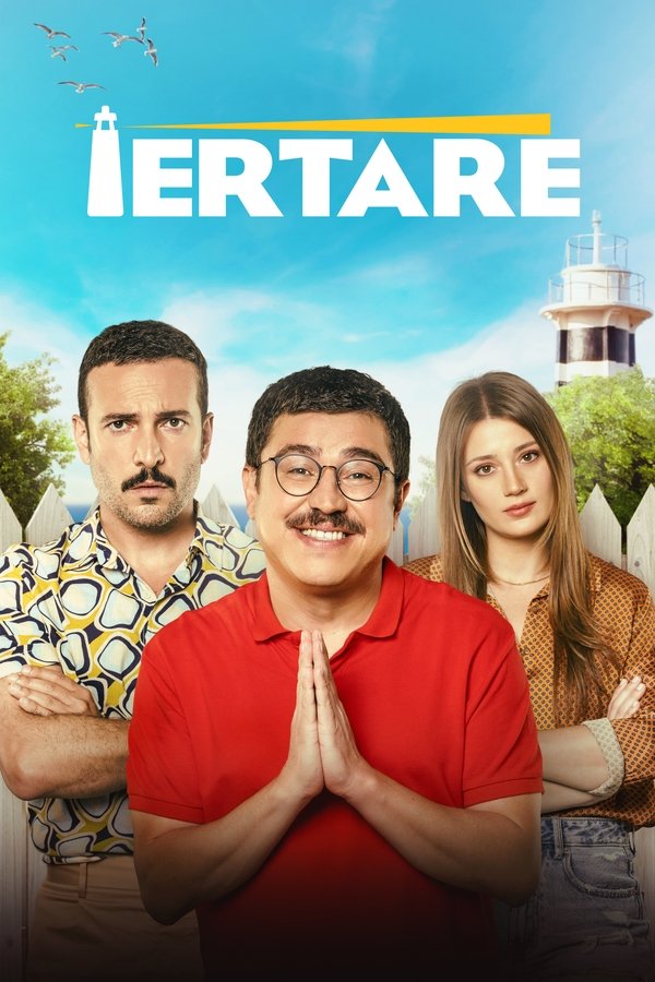 My Apologies (2023)